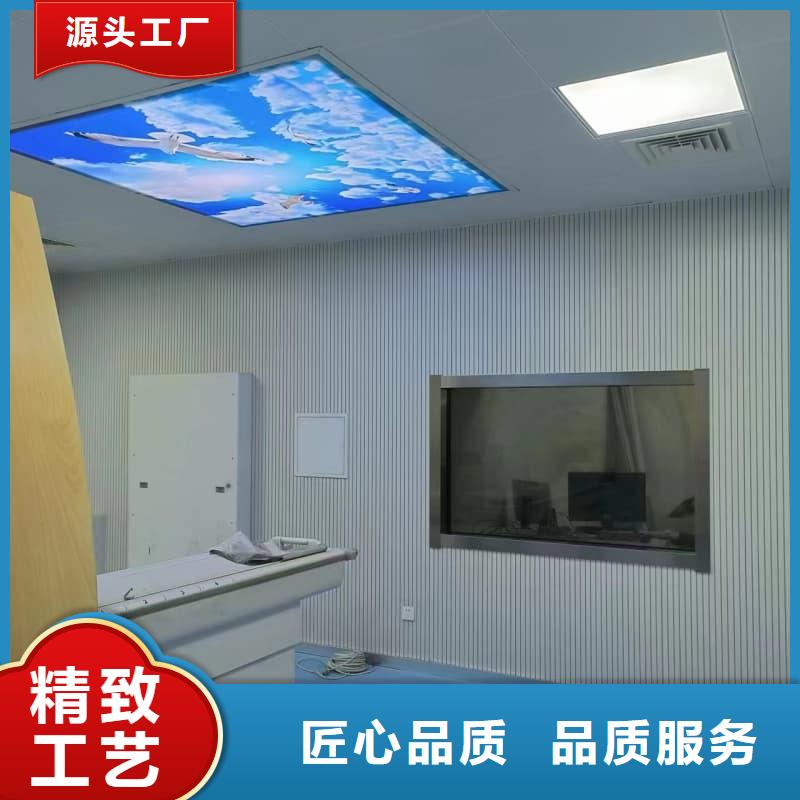 采购口腔科射线防护工程必看-服务优