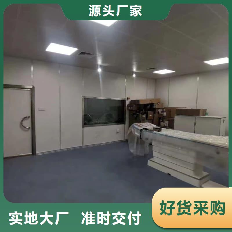 射线防护材料板优质货源