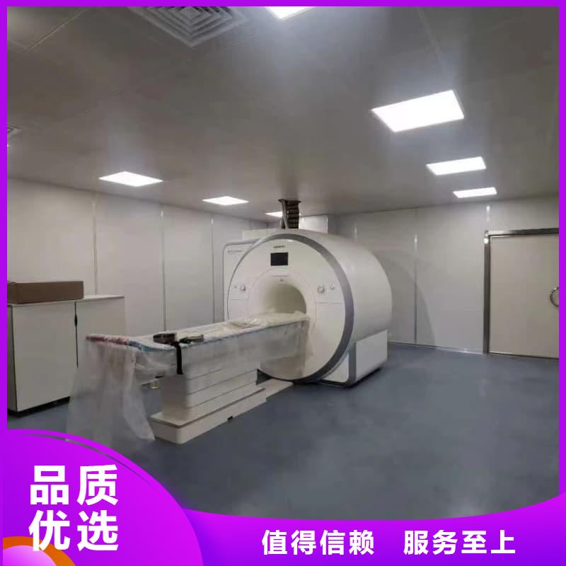 采购口腔科射线防护工程必看-服务优
