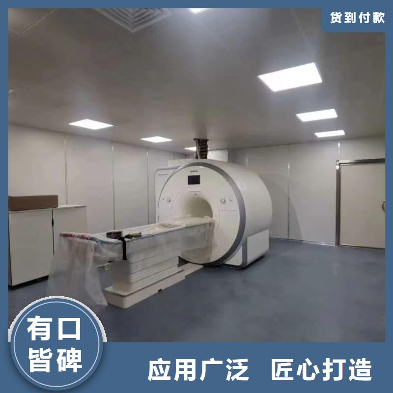 规格齐全的DR室装修改造生产厂家