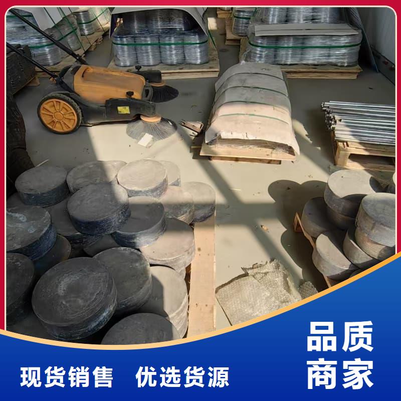 射线防护材料板优质货源