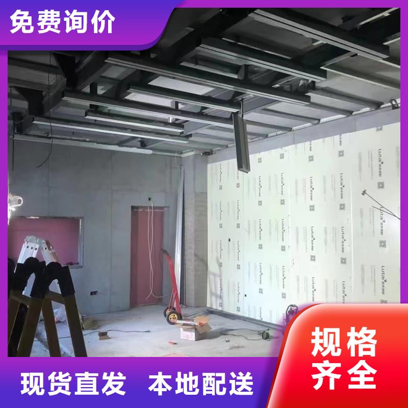 射线防护材料板优质货源