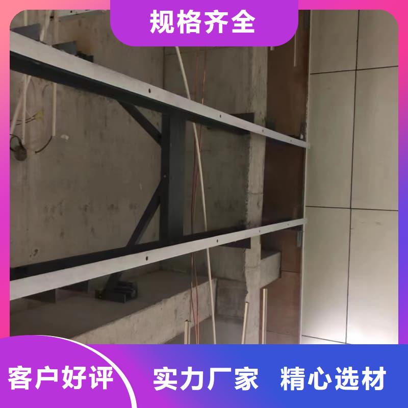 防辐射工程优品