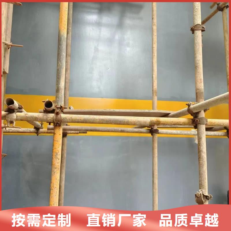 采购防辐射工程材料-现货充足有保障