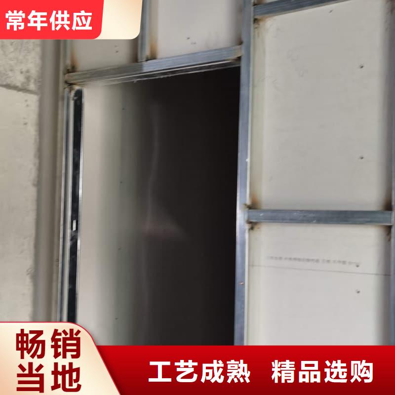 制造防护铅玻璃安装的厂家