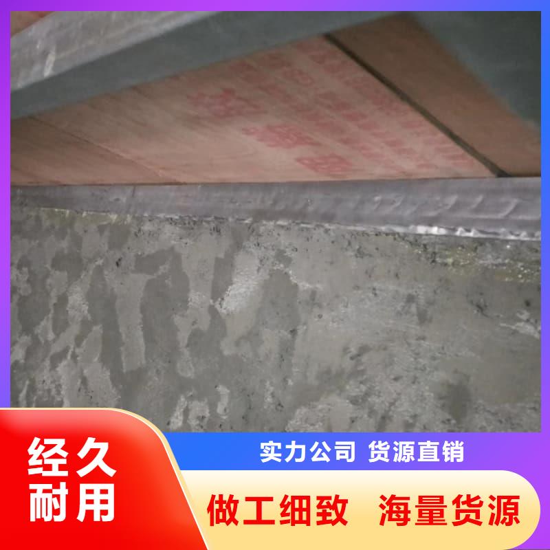 制造防护铅玻璃安装的厂家