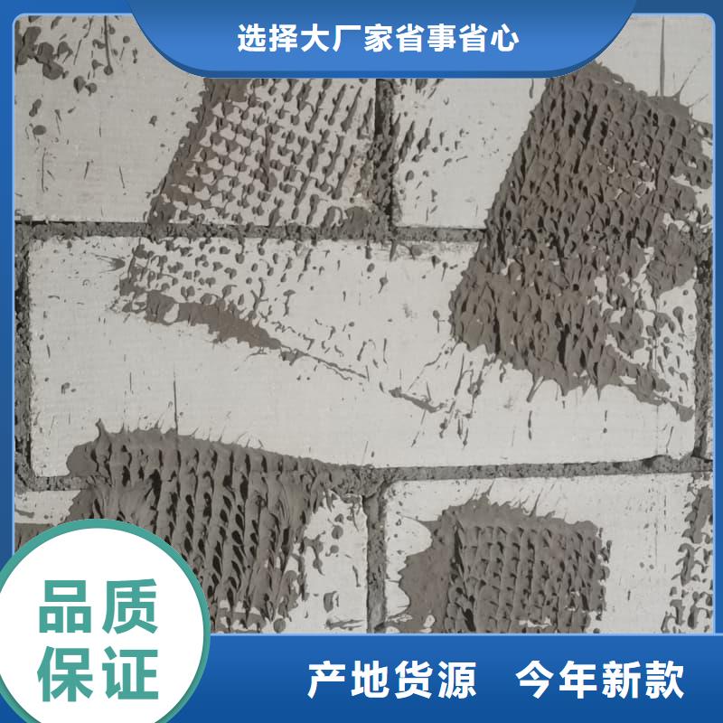 制造防护铅玻璃安装的厂家