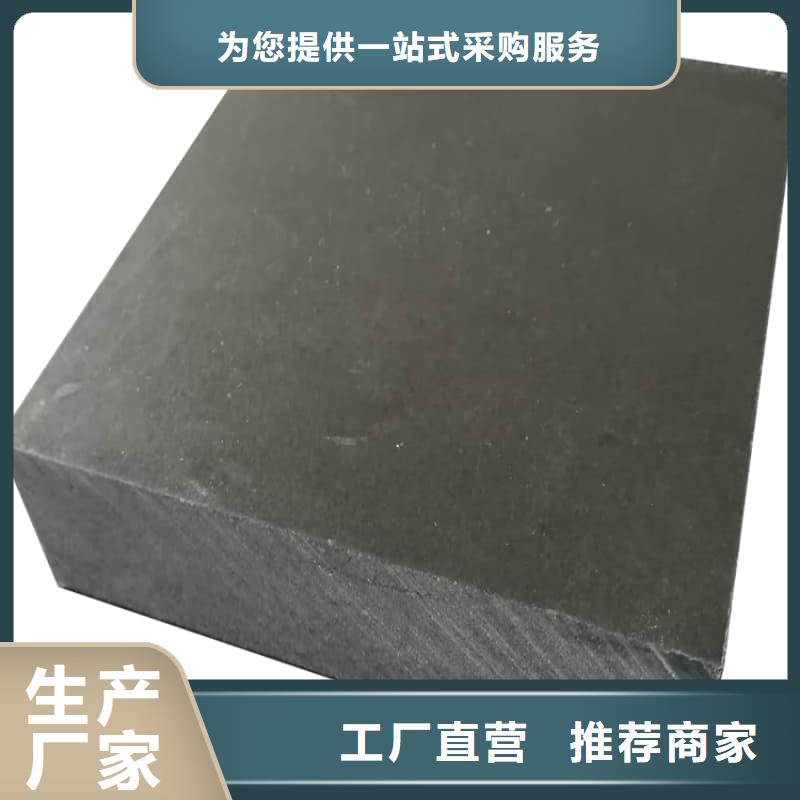 可定制的直线加速器铅砖供货商
