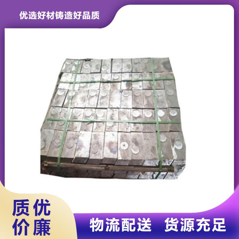 铅砖欢迎新老客户来电咨询