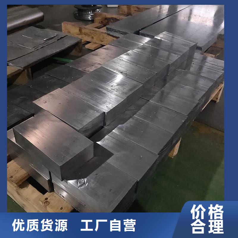 核辐射屏蔽铅砖用心服务