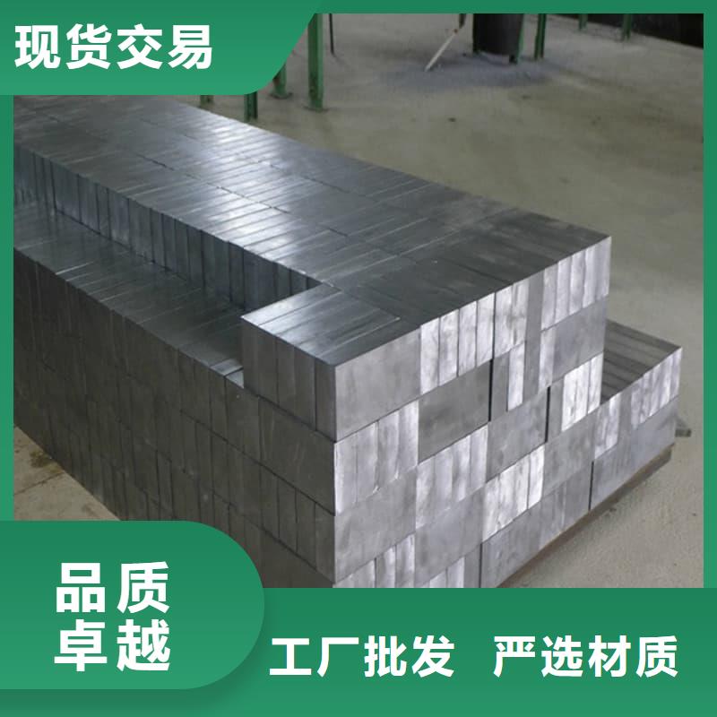 批发铅块配重_品牌厂家