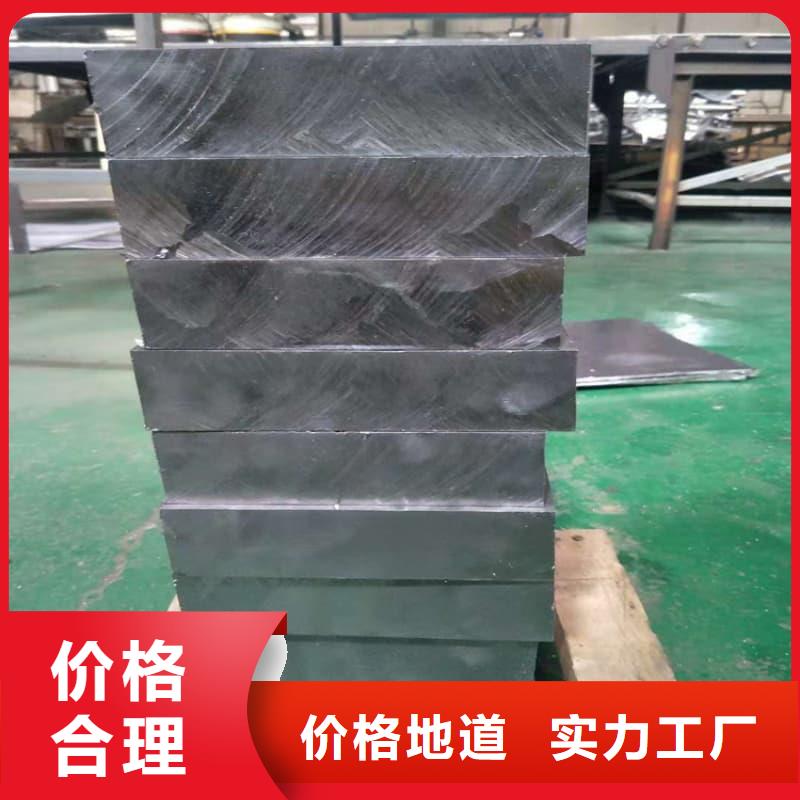 异型铅块高性价比