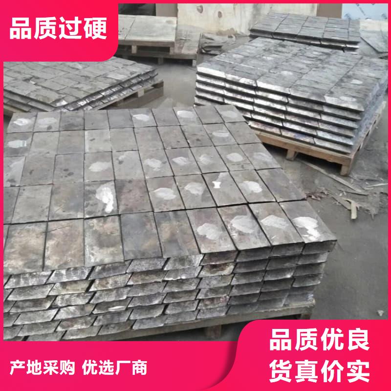 生产辐射防护铅砖