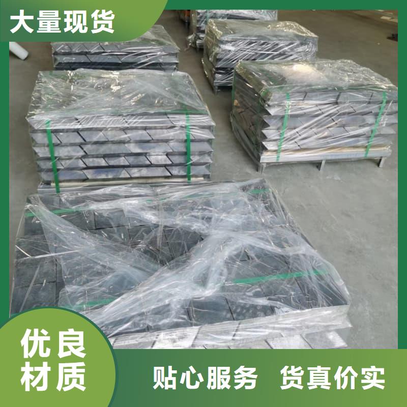 铅砖欢迎新老客户来电咨询