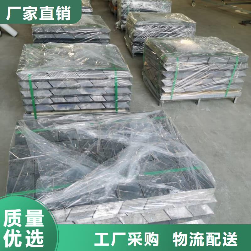 ECT室异型铅砖厂家已认证
