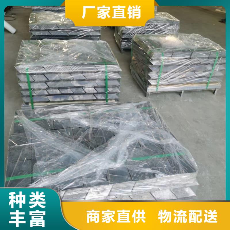 医院用铅块工厂直销