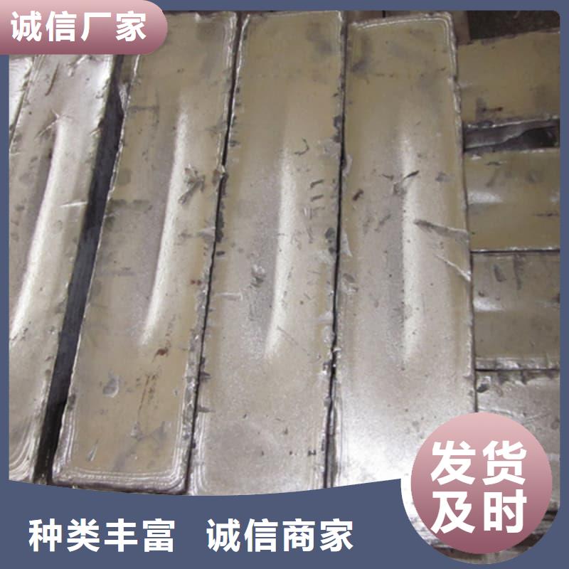 纯铅块一站式服务