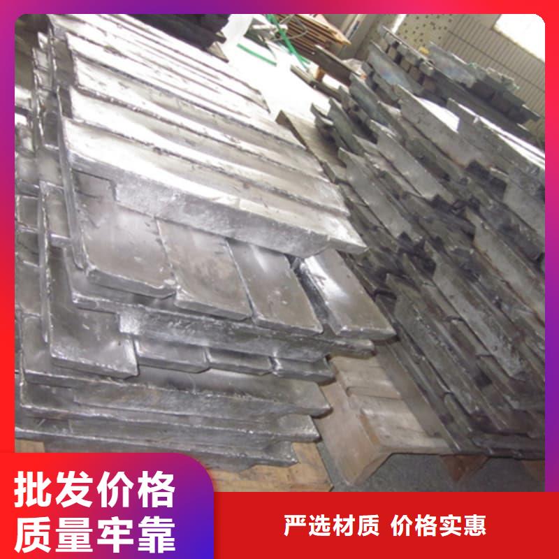 正规核磁共振防护铅块厂家