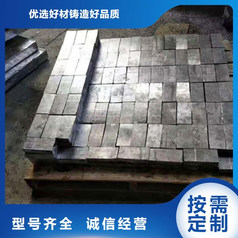 供应批发国标铅锭-保质