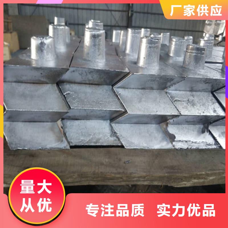 优质的铅块供应商