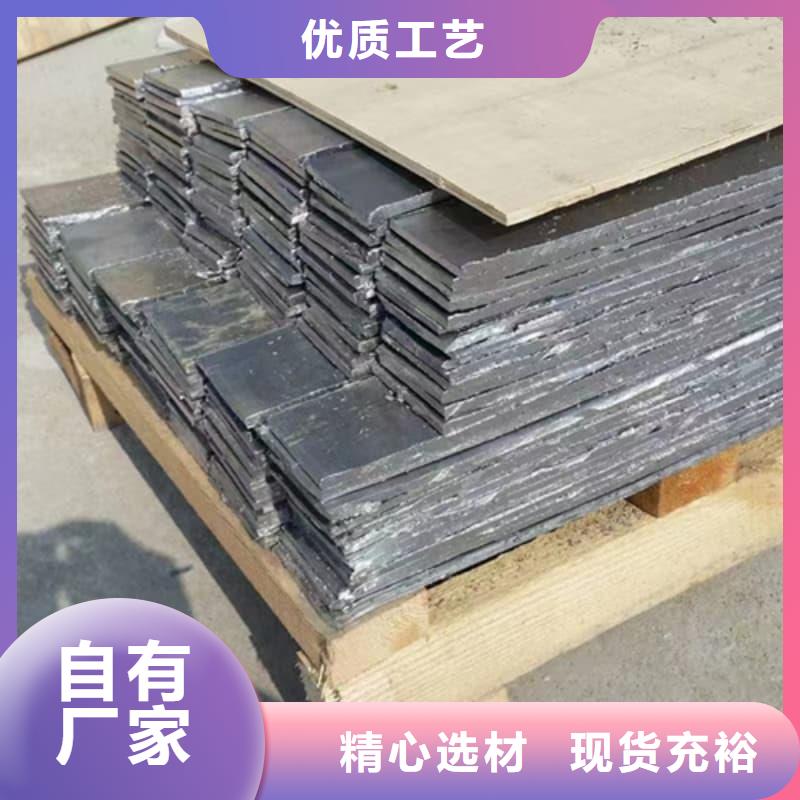 耐酸防腐铅合金块厂家数十年行业经验