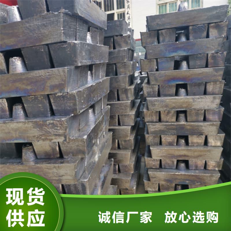 医院用铅块工厂直销