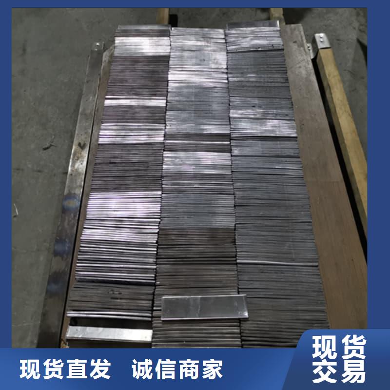 X光防护铅砖_诚信为本