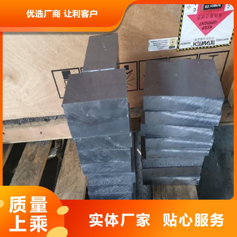 2025发货快速#牙片机房铅板#实体厂家