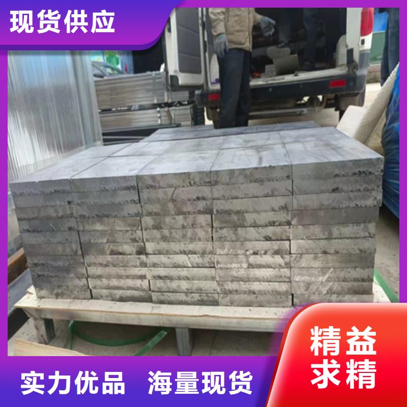 铅锭老牌厂家
