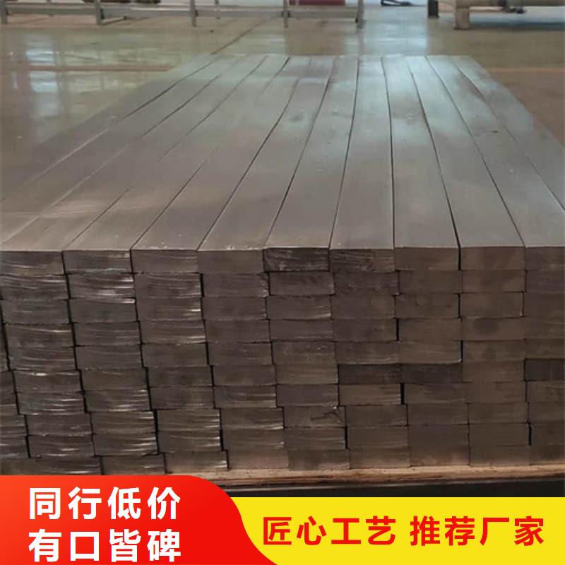生产辐射防护铅砖