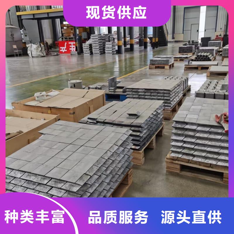 正规核磁共振防护铅块厂家