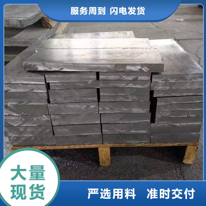 可定制的直线加速器铅砖供货商
