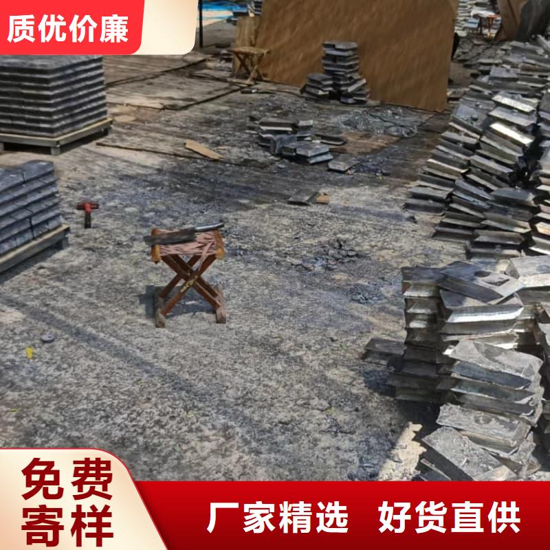 医院用铅块全国送货上门