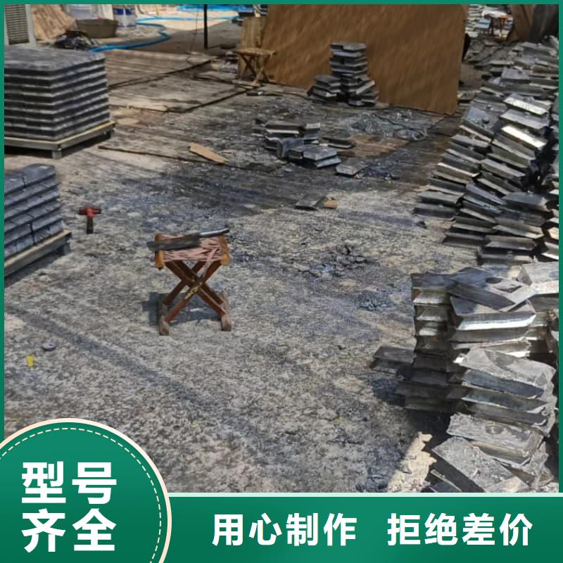 铅锭老牌厂家