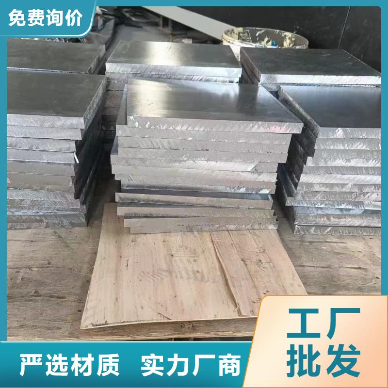 铅砖欢迎新老客户来电咨询