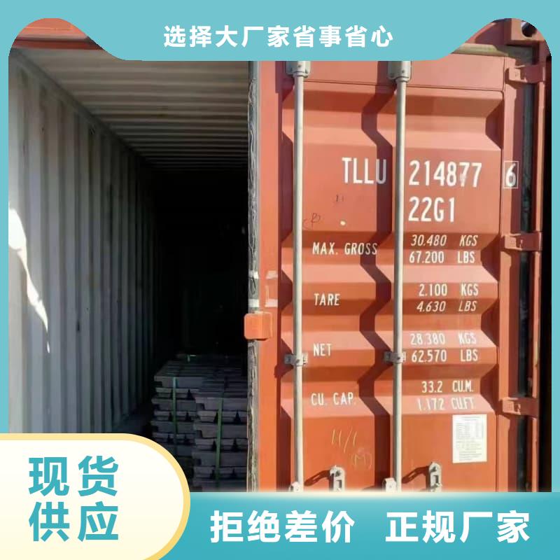 电梯配重铅砖本地批发