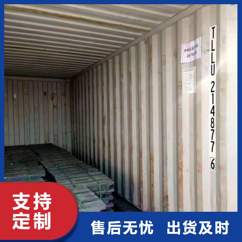 挤压浇筑块定制-厂家直销