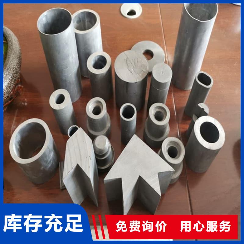 高纯度铅管、高纯度铅管生产厂家