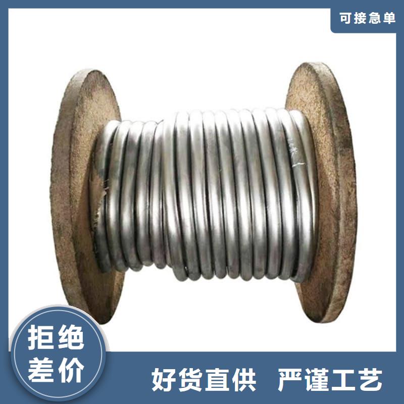 异形大口径铅管品质甄选