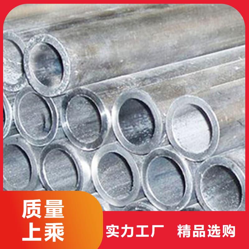 甄选：无缝挤压铅管供应商