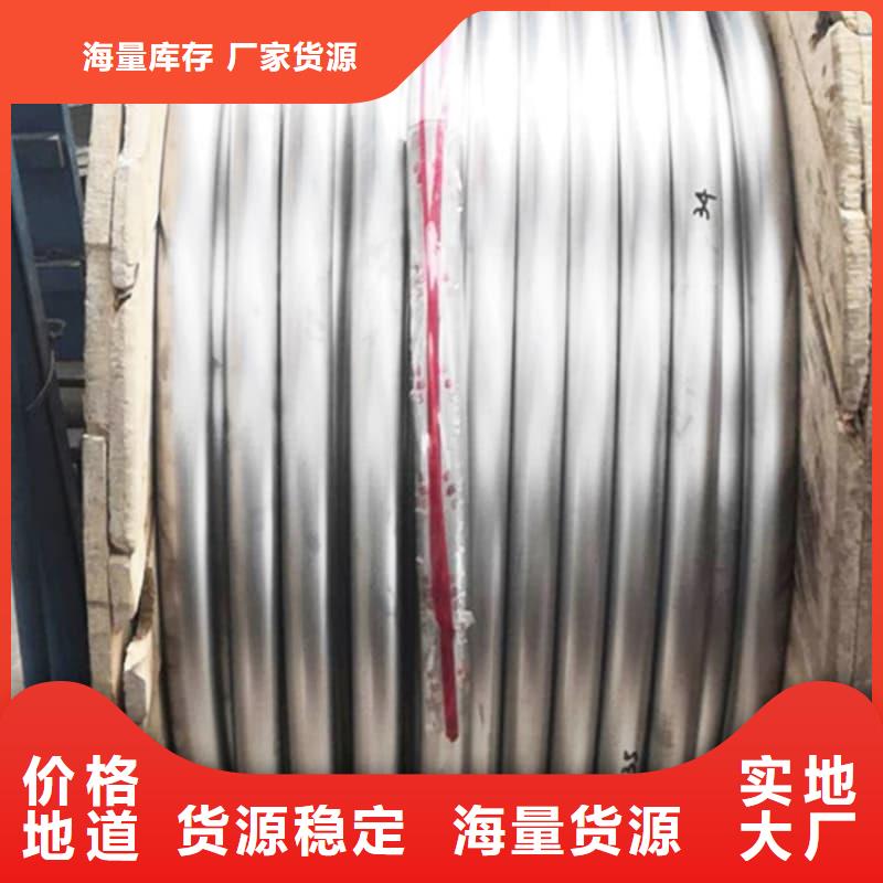 本地性价比高的铅盘管厂家