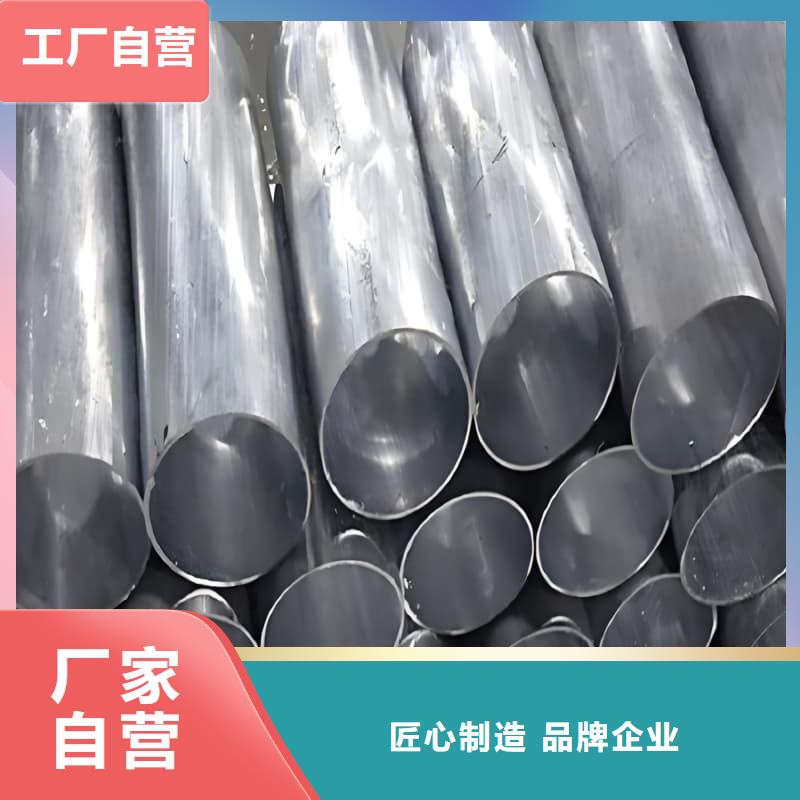 铅合金管-来电洽谈