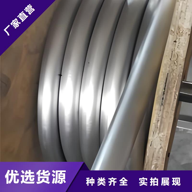 异形大口径铅管批发_誉恒射线防护器材有限公司