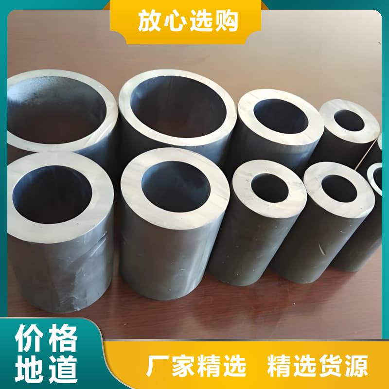 甄选：无缝挤压铅管供应商