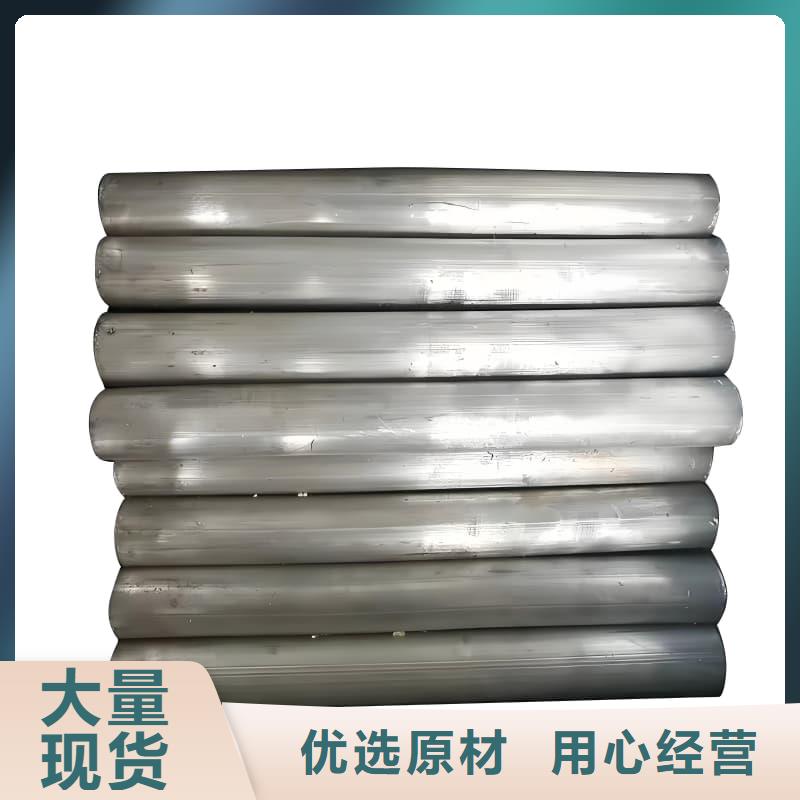 化工射线防护铅管大量供应厂家
