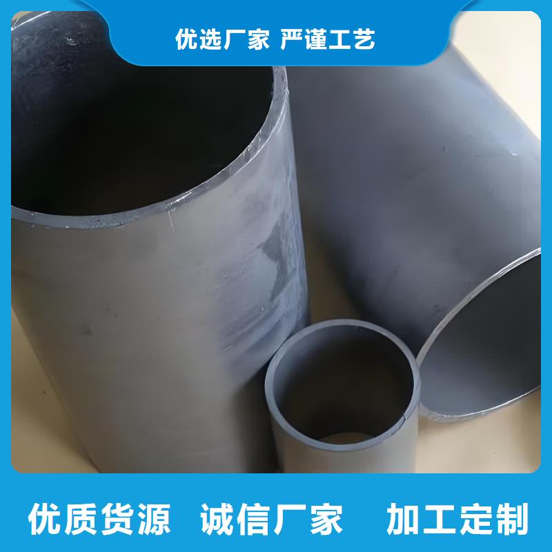 #防腐蚀铅管#-价格实惠