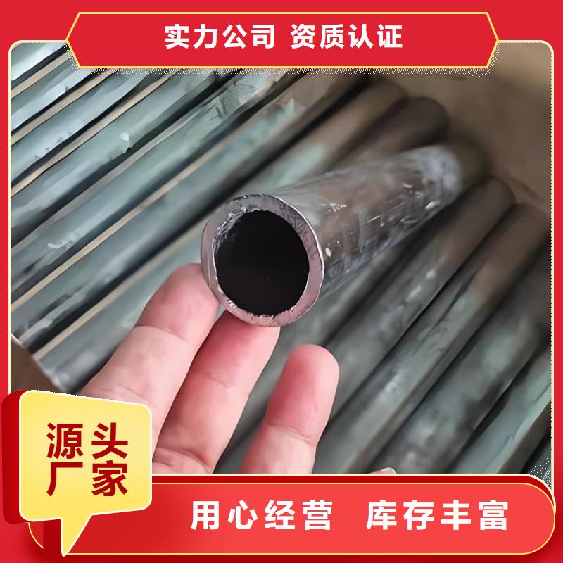 #异型大口径铅管#到厂参观