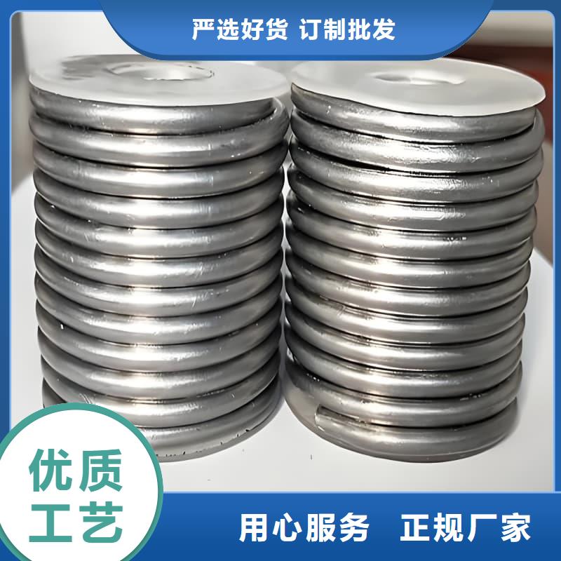 铅合金管供应商