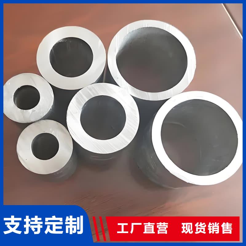 批发无缝挤压铅管_诚信企业