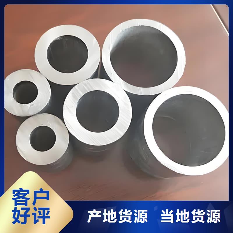 高纯度铅管、高纯度铅管生产厂家